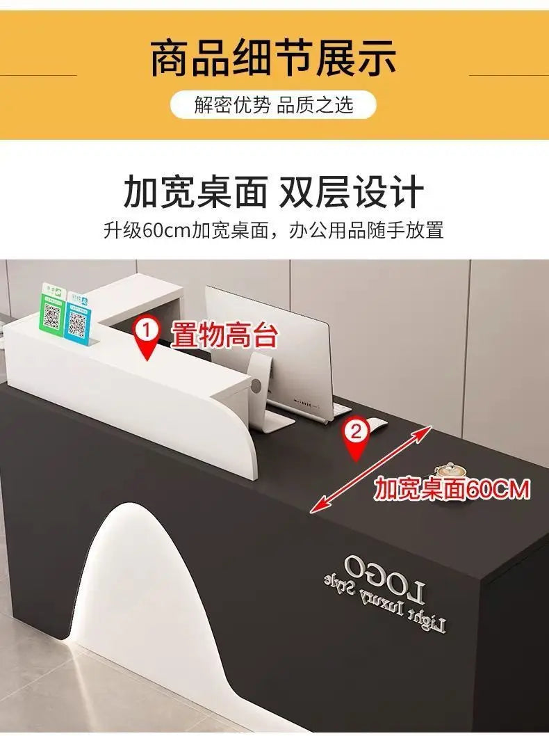 Halo Arc Reception Desk – LED Front Counter