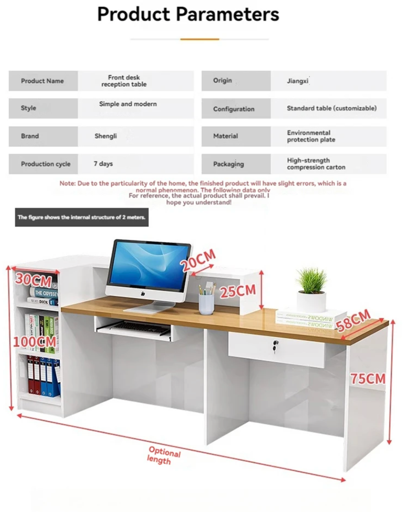 Marblewood Radiance Reception Desk